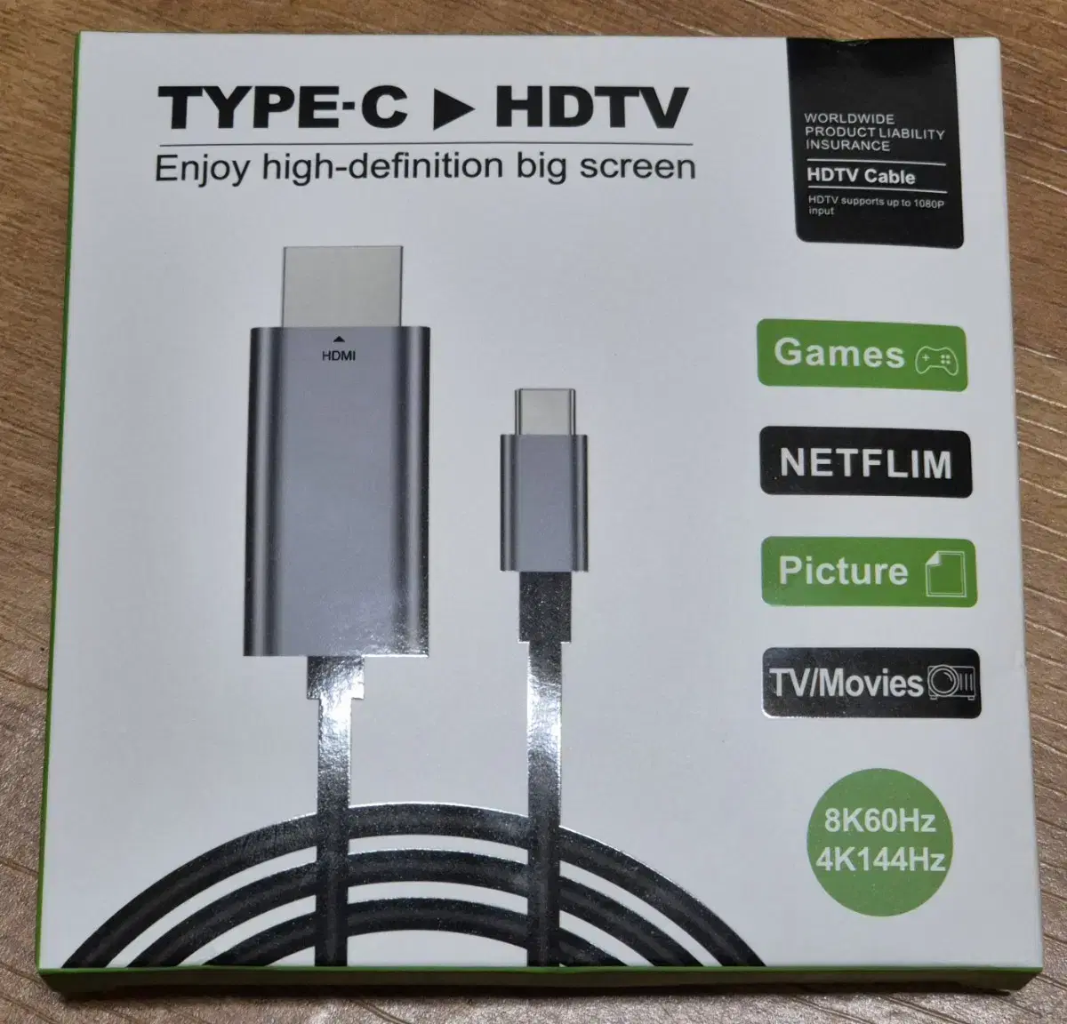 Type C to HDTV Cable 케이블 새상품